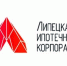 Липецкая ипотечная корпорация избавилась на торгах от непопулярной у покупателей стелы - LipetskNews.Ru