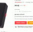 Покупка на «AliExpress» превратила чаплыгинца в уголовника - Gorod48.ru