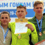 Успехи только в спринте - Championat48.Ru
