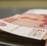 «Независимые СМИ». От недостоверной информации к вымогательству - GorodLip.Ru