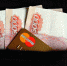 ВТБ в Липецкой области нарастил выдачу кредитов наличными на 38% - LipetskNews.Ru
