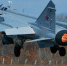 Руководители региона поздравили военнослужащих Липецкого авиацентра и ветеранов Военно-воздушных сил с Днем ВВС России - Совет депутатов