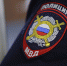 Сбежавших из детского лагеря девушек сотрудники уголовного розыска нашли в Смоленской области - Gorod48.ru