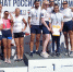 Чемпионские гонки в миксте - Championat48.Ru
