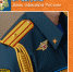 21 августа - День офицера России! - МЧС России