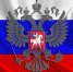 Поздравляем! - Федерация футбола