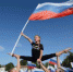 Забег , который посвящен празднованию Дня государственного флага Российской Федерации - Департамент по физкультуре и спорту