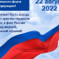 iGAKbq1LoAk.jpg - Избирком
