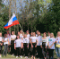 День Государственного флага России - ГАПОУ ЛМК