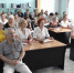 Педагогический совет - ГАПОУ ЛМК