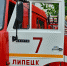 В Липецке при пожаре на улице 60 лет СССР пострадали два человека, один умер в больнице - Gorod48.ru