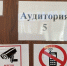ОГЭ по математике сдают 287 девятиклассников - Gorod48.ru