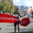 Остановите Коробкину! А то она убежит на Марс:) - Championat48.Ru