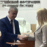 IMG_6525 - УМВД по Липецку 