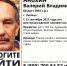 В Липецке пропал 60-летний мужчина в темно-синей куртке с капюшоном - Липецкая ГТРК