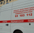 Коронавирусом в Липецкой области за сутки заболели 498 человек, двое умерли - Липецкая ГТРК