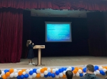 День программиста