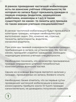 a229787d-0545-4e3d-b61d-2a4aa7b67279.jpg