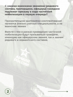 9f62c805-6cd4-4edd-930b-2db05387d208.jpg