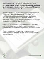 34935610-4b41-4094-92c4-89957ecb9e89.jpg