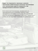 0b9f8bf4-b9f7-45ac-b845-0bdd766f7d45.jpg