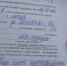 На кого распространится бронь от Минобороны - Gorod48.ru