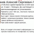 В Липецке сутки ищут пропавшего 16-летнего подростка - Липецкая ГТРК