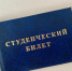 Отслуживших в армии студентов в Липецкой области мобилизовывать не будут - Липецкая ГТРК