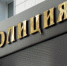 Под Липецком рецидивист из-за ссоры угнал у друга Ладу и попался инспекторам ДПС - Липецкая ГТРК
