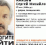 В лесу под Липецком пропал 57-летний мужчина в серой куртке с капюшоном - Липецкая ГТРК