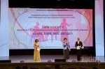 ЭХО VII Межрегионального конкурса исполнителей романса «Гори, гори, моя звезда!»