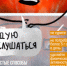 Грудное вскармливание - ГУЗОТ Центр медицинской профилактики