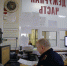 Ночной звонок в службу «112» о выброшенном на мусорку младенце не подтвердился - Gorod48.ru