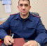 Майор Денис Клещин возглавил Тербунский отдел следственного комитета Липецкой области - Липецкая ГТРК