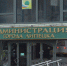 Тренировочная эвакуация в подвалы и цокольные этажи школ и садиков пройдет в Липецке - Липецкая ГТРК