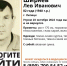 МОЁ! Online. Все новости - МОЁ! Липецк