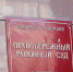 Болельщики из Афганистана приехали в Москву и решили остаться жить в Липецке - Gorod48.ru