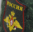 Заработала горячая линия военного управления СК для мобилизованных и членов их семей - Gorod48.ru