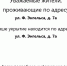 389D190F-30A1-4556-833E-194BA1928855.jpeg - Gorod48.ru
