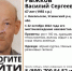 МОЁ! Online. Все новости - МОЁ! Липецк