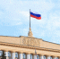 МОЁ! Online. Все новости - МОЁ! Липецк