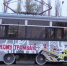 МОЁ! Online. Все новости - МОЁ! Липецк