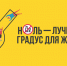 Как справиться с зависимостью? - Центр соцзащиты населения
