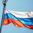 Флаг РФ должен развеваться над всеми образовательными организациями страны - ЛДПР