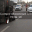 МОЁ! Online. Все новости - МОЁ! Липецк