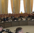 Заседание КЧС и ОПБ Липецкой области сoстоялось в Правительстве региoна - МЧС России