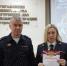 DSC00094 - УМВД по Липецку 