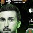 «Липецкое время» покажет домашний матч ЛФК 20 ноября в 13:00 - Липецкое время
