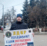 Активист ЛДПР из Липецкой области провел пикет в поддержку ракетчиков и артиллеристов - ЛДПР