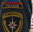 Спасатели рассказали, что делать пешеходам и водителям при гололеде в Липецкой области - Липецкая ГТРК